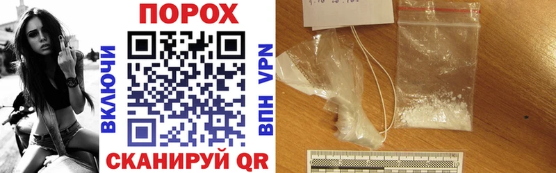 Amphetamine Розовый  купить закладку  Динская 