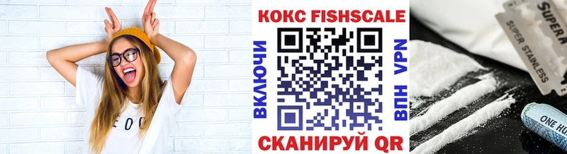 кракен ONION  Динская  КОКАИН VHQ 