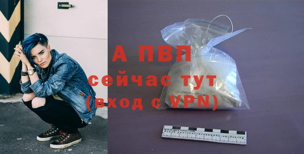 меф Белоозёрский