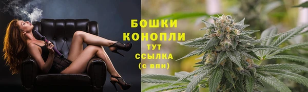 меф Белоозёрский
