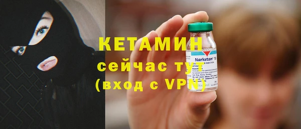 меф Белоозёрский