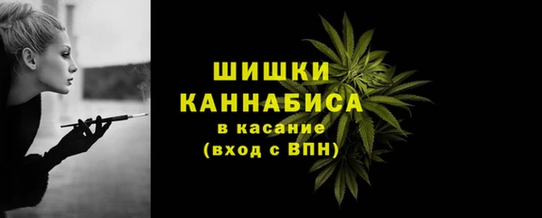 меф Белоозёрский