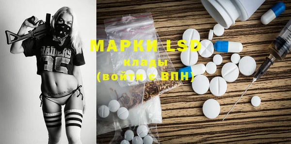 меф Белоозёрский