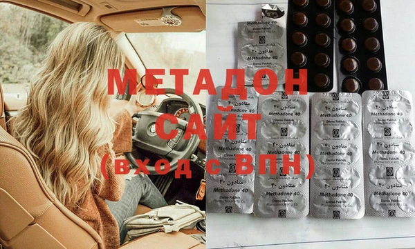 альфа пвп Беломорск
