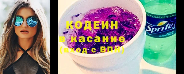 бошки Белокуриха