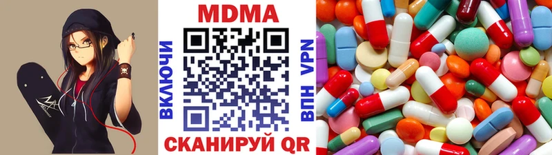 закладка  darknet какой сайт  MDMA молли  Динская 